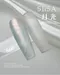 SiiSA彩色罐裝凝膠-S60
