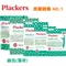 美國 Plackers 派樂絲牙線棒