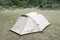 [ Mountain Hiker ] 巔峰TOPPER 2/3 單品外帳 - 奶茶色｜FLYSHEET 2.0 3.0 帳篷