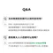 DIA 純粹柔軟精(補充包)1700ml