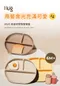 HUG 鉑金矽膠吸盤餐盤