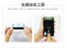 MH-2672-U3 Compact USB3.0 SATA 2.5吋硬碟外接盒  (7mm硬碟用)
