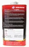 FUCHS silkolene Pro Boost 福斯賽克龍 辛烷值提升劑 汽油精