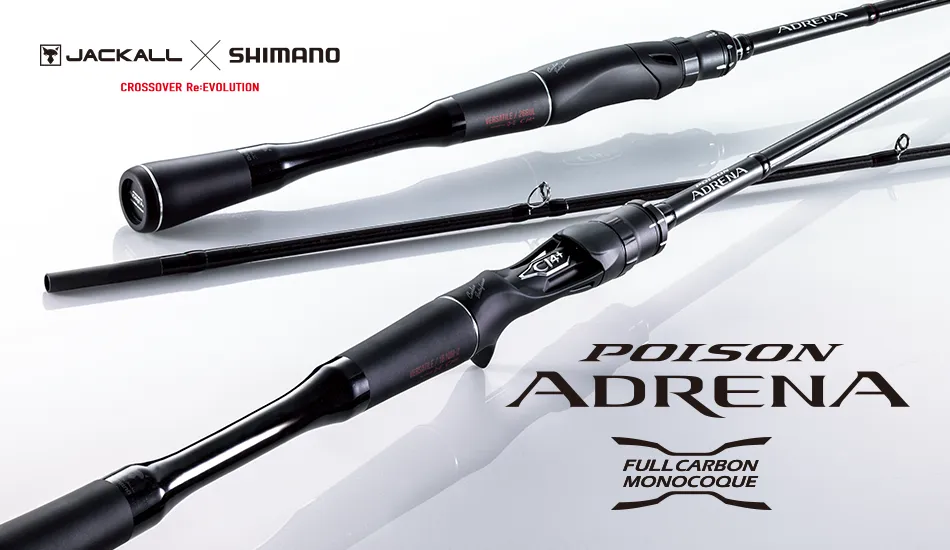 18-20年SHIMANO POISON ADRENA (Jackall×SHIMANO POISON) 淡水路亞竿