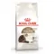 【喵村食堂😊】RoyalCanin皇家貓飼料★貓乾糧 飼料 貓糧★
