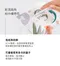 舒芙潔膚巾防水攜帶包