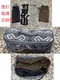 [  二手裝備專區  ]  snow peak 陸地帳 6人 2023秋季限定款 FES-197