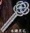 水鑽髮夾-預購商品/現貨商品