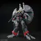 [12月預購] HGUC 246 1/144 破滅鋼彈 DESTROY GUNDAM SEED DESTINY HGCE