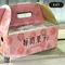 【台東青農】謝謹鴻-*預購*大目釋迦手提禮盒(4.5斤/盒)(含運)
