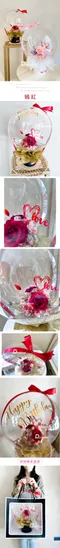 驚喜送禮：訂製永生花禮物組-愛在一抹嫣紅 [DW05250020]