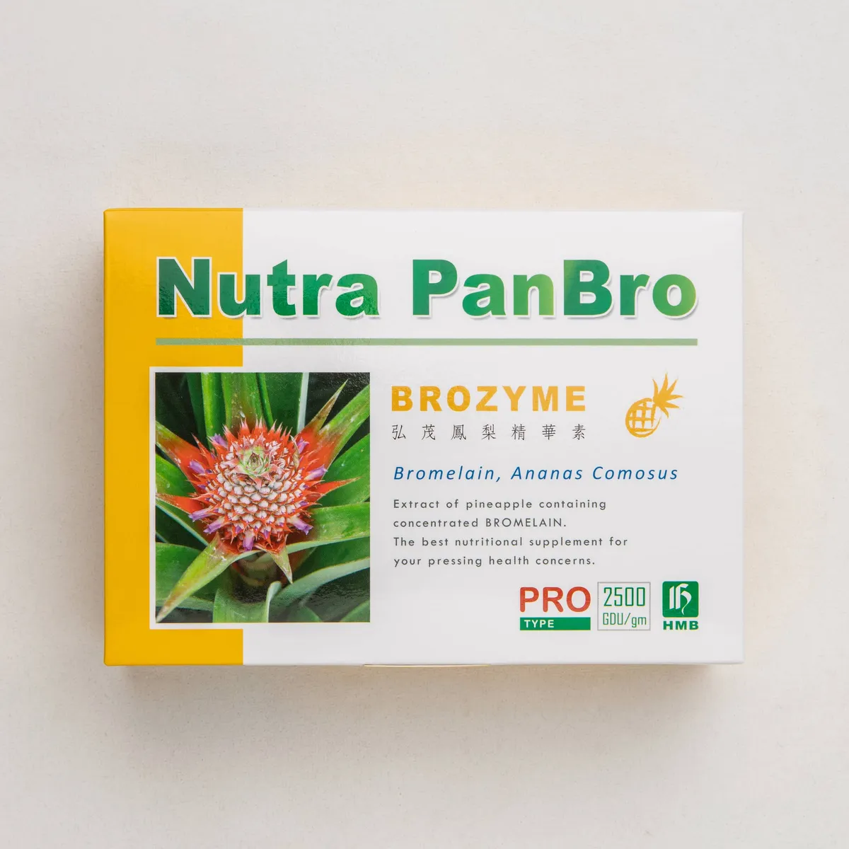 鳳梨酵素 Brozyme (90顆)