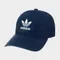 《 現貨 》 Adidas logo 帽子 # 深藍 CL5254