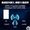 【中興 ZTE】台灣全頻 MC7010 5G 戶外防水 分享器 路由器 高通晶片 最新WIFI6