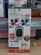 SEIKO 3USB充電器 7.2A 12V車 EM-156