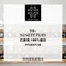 ｜𝟵𝟬+  𝗡𝗜𝗡𝗘𝗧𝗬 𝗣𝗟𝗨𝗦・巴拿馬・𝟏𝟎𝟎%藝伎・特殊厭氧處理｜