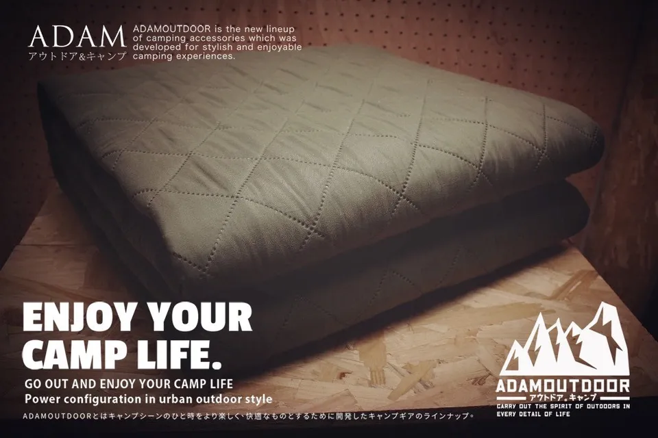 【ADAM】新品預購 雙人電熱毯－軍綠 電毯/保暖毯/睡袋