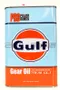 GULF PRO GUARD LSD 75W90 海灣 齒輪油 差速器油
