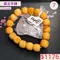 🌸貞緣水晶飾品🌸AY005黃玉手鍊7+mm/8+mm/10+mm/12+mm