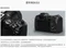 Canon EOS R8 Body 公司貨 單機身 預購 鏡組 鏡頭 新春優惠 全片幅 龍年 喜送佳禮