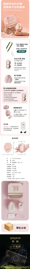 輕喃 qingnan┃#10腿部壓力感應按摩器