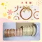 【整箱販售】整箱織帶50MM＆65MM(2英吋寬＆2-1/2英吋寬、含鐵絲)/節慶/聖誕/星星/金蔥/緞帶/紅色/雪紗/新年