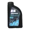 FUCHS silkolene RSF 5W/10W/15W FORK 福斯賽克龍前叉避震油