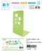 馬卡龍大L形書架｜2入組｜多色｜繽紛色｜不易掉色｜極簡素面｜學生｜桌面收納｜桌面整潔