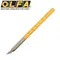 日本OLFA專業筆刀AK-1(附刀片25個)筆刀附25片替刃雕刻切割細工筆刀