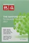 (舊版特價-恕不退換)Sanford Guide to HIV/AIDS Therapy 2017 (Pocket Edition)