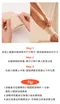 Solutio 機能減壓小腿襪