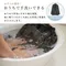 【預購】日本品牌 秋天微涼必備 英倫風格西裝外套