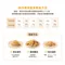 【喵村食堂😊】汪喵星球貓凍乾生食餐500g☆飼料☆