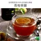 【選物-友聚生機】青梅果釀(300毫升/瓶)(含運)
