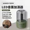 軍綠［ADAMOUTDOOR］LED香薰加濕器