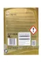 【缺貨】RAVENOL SSL 0W40 4L 全合成機油