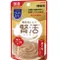 【喵村食堂😊】AIXIA 愛喜雅健康軟包 水分補給軟包★貓罐頭 貓濕食☆