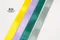 AS-09 單面多色尼龍緞帶 9mm  (AS-09 NYLON SATIN RIBBON 9mm )