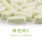 優維特Yourvita VitalBulk維他命C 1000mg