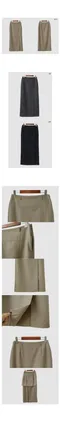어리틀빗A little b－lisa slit skirt (3color)：H剪裁西裝長裙