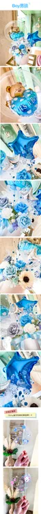 氣球送禮：訂製永生花禮物組-BABY熊熊/單個 [W05300002]