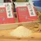 【湖口鄉農會】大窩口米(2公斤/包)(5包)(含運)