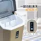 [ SANSUI 山水 ] NEW新款製冰機-不鏽鋼色 沙漠色│ 兩色 SI-M6D SI-Q5S 熱銷商品 冰箱 製冰盒 冰塊  下單送好禮