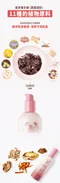 韓國百年約方-紫芙洗卸潔顏乳