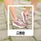 預購)ARRIBA艾樂跑女鞋-輕量健走透氣運動鞋
