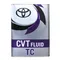 TOYOTA CVT TC 日本豐田 無段自動變速油