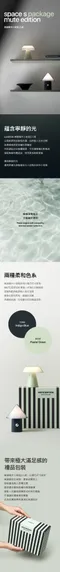 [ LUMENA ] 無線積木小夜燈2入組  送禮好康 夜燈 氣氛燈