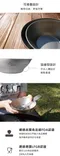 【Outdoorbase】單層純鈦野炊盤600ml/800ml 野夫炊煙