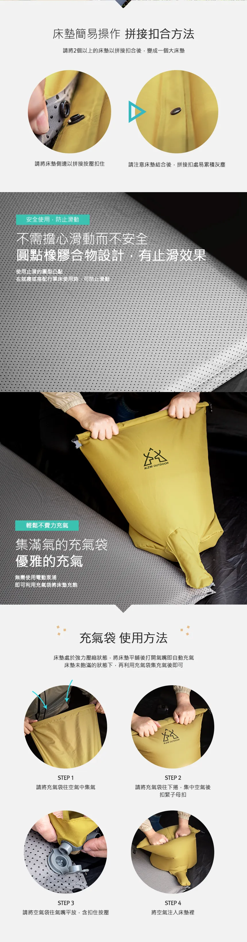 【KZM】 自動充氣雙人床墊(卡其)