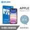 【BLUE POWER】Apple iPhone 11 Pro 5.8吋 2.5D滿版9H鋼化玻璃保護貼